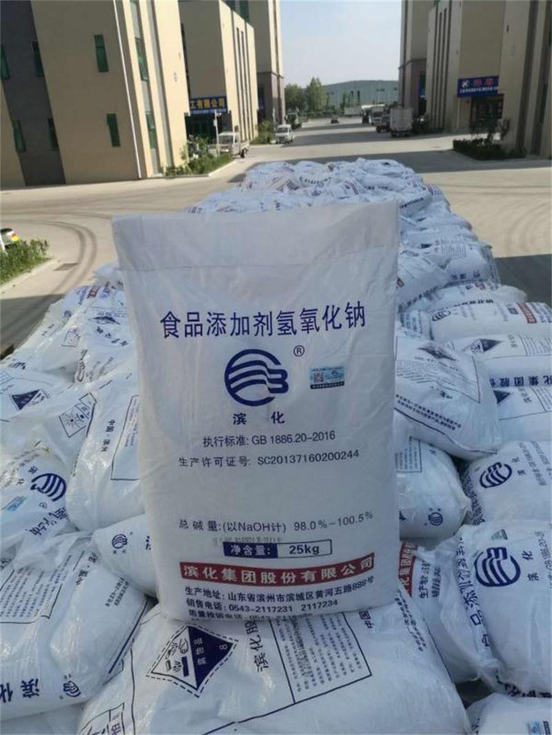 C4烴氧化法是如何進(jìn)行順酐的？