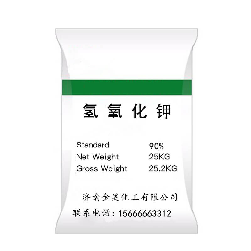 過硫酸鈉與水會發(fā)生反應(yīng)嗎？