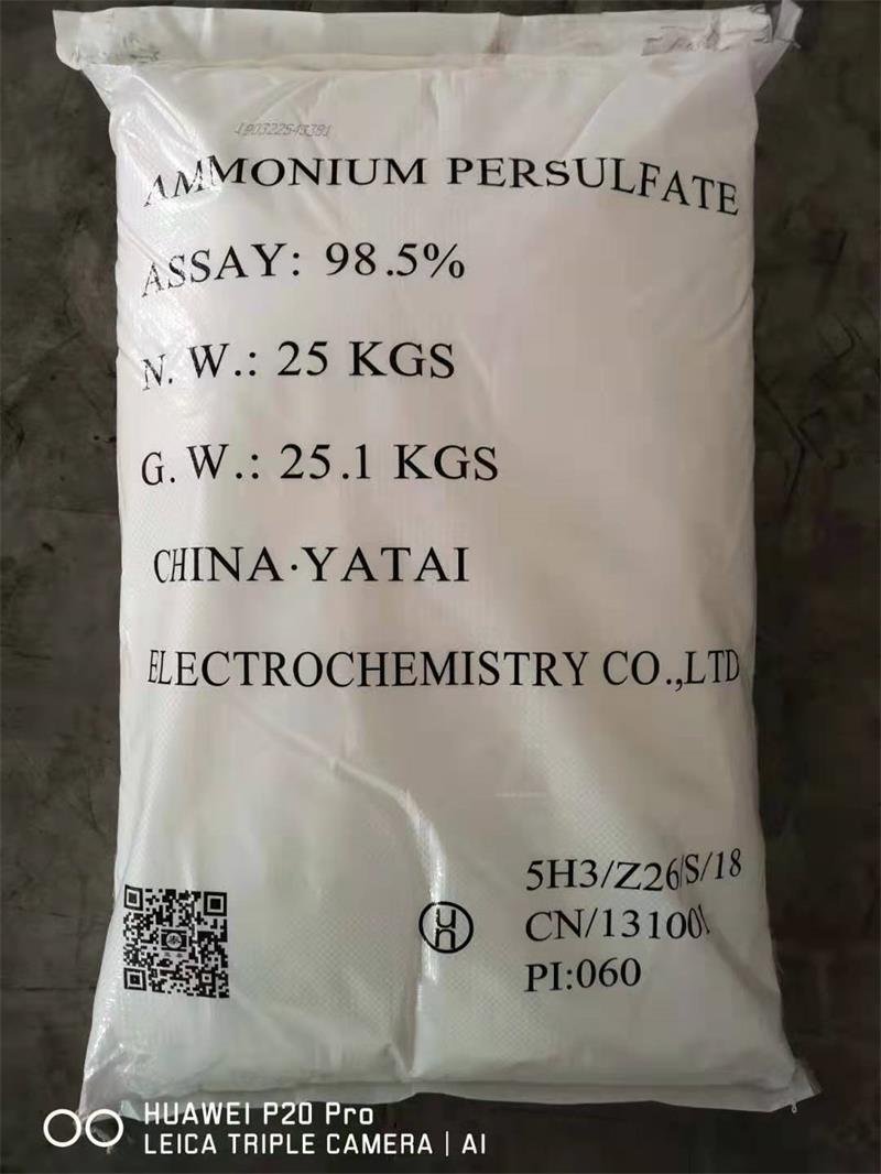 用工業(yè)葡萄糖進行污水處理的效果怎么樣？