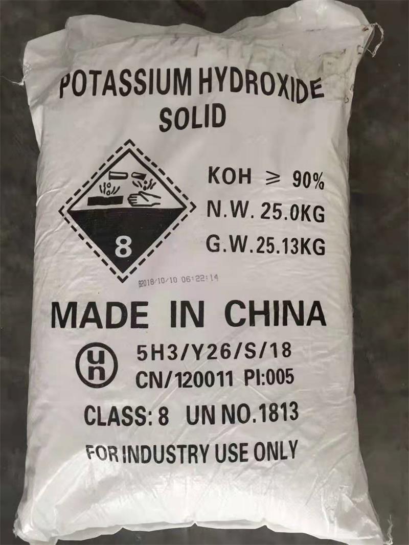 順丁烯二酸酐原理是什么？