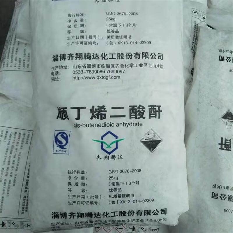 順酐操作和儲存的注意事項有哪些？