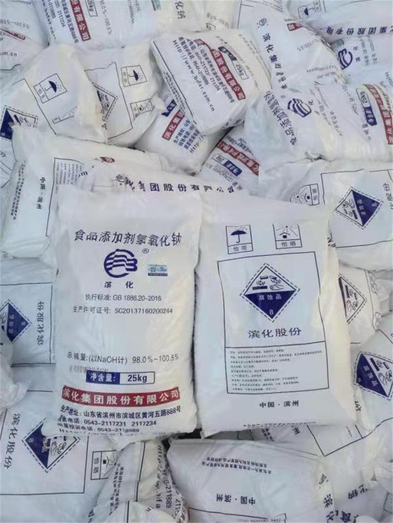 順酐、失水蘋果酸酐、馬來酐是一樣的特性嗎？
